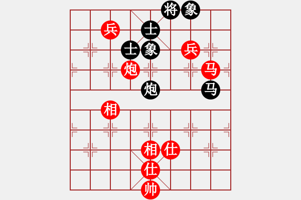 象棋棋譜圖片：11--2---馬炮雙兵士相全例勝馬炮士象全----馬炮雙兵類（1局） - 步數(shù)：0 