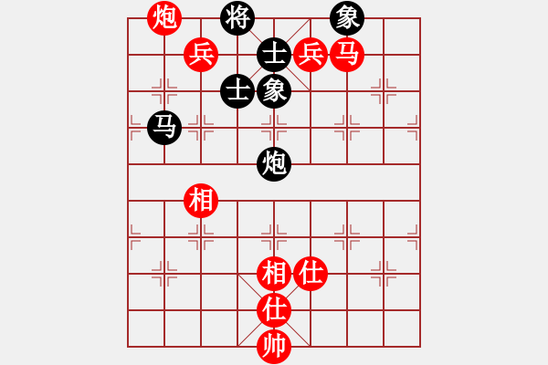 象棋棋譜圖片：11--2---馬炮雙兵士相全例勝馬炮士象全----馬炮雙兵類（1局） - 步數(shù)：10 