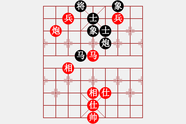 象棋棋譜圖片：11--2---馬炮雙兵士相全例勝馬炮士象全----馬炮雙兵類（1局） - 步數(shù)：20 