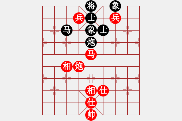 象棋棋譜圖片：11--2---馬炮雙兵士相全例勝馬炮士象全----馬炮雙兵類（1局） - 步數(shù)：30 