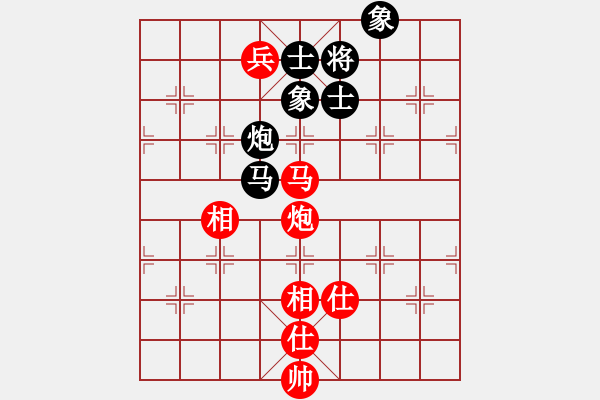 象棋棋譜圖片：11--2---馬炮雙兵士相全例勝馬炮士象全----馬炮雙兵類（1局） - 步數(shù)：40 