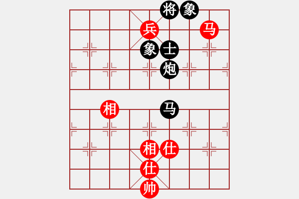 象棋棋譜圖片：11--2---馬炮雙兵士相全例勝馬炮士象全----馬炮雙兵類（1局） - 步數(shù)：47 