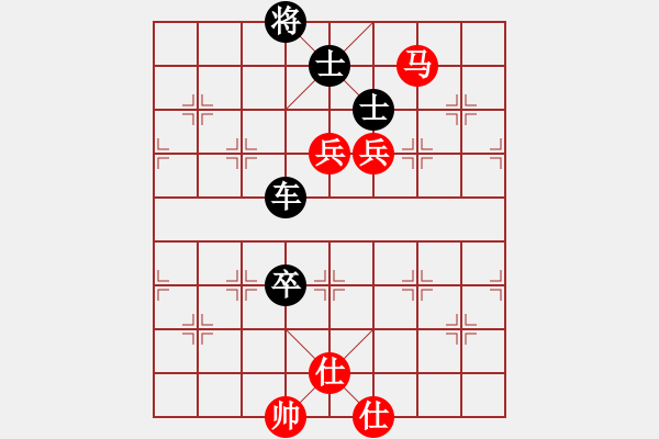 象棋棋譜圖片：天天象棋弈客棋緣棋社唐丹大戰(zhàn)十省棋楊孝鵬先負(fù)糖豆唐丹9 - 步數(shù)：150 