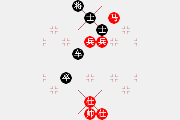 象棋棋譜圖片：天天象棋弈客棋緣棋社唐丹大戰(zhàn)十省棋楊孝鵬先負(fù)糖豆唐丹9 - 步數(shù)：160 