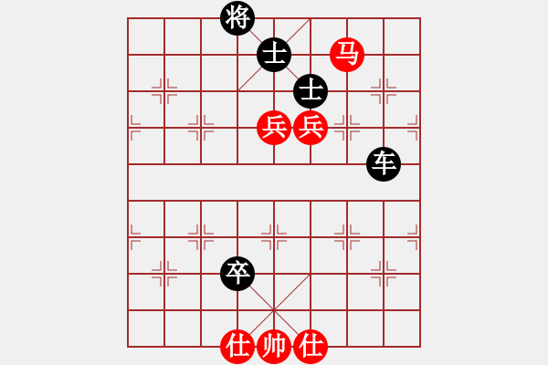 象棋棋譜圖片：天天象棋弈客棋緣棋社唐丹大戰(zhàn)十省棋楊孝鵬先負(fù)糖豆唐丹9 - 步數(shù)：170 