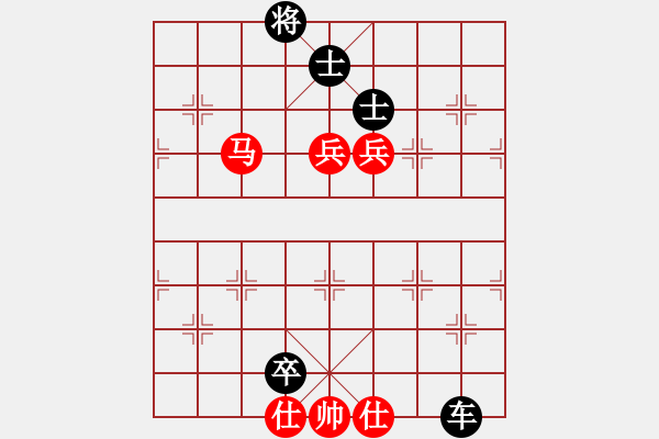 象棋棋譜圖片：天天象棋弈客棋緣棋社唐丹大戰(zhàn)十省棋楊孝鵬先負(fù)糖豆唐丹9 - 步數(shù)：190 