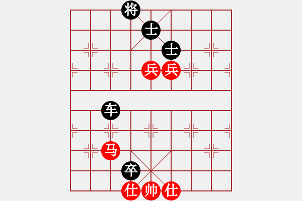 象棋棋譜圖片：天天象棋弈客棋緣棋社唐丹大戰(zhàn)十省棋楊孝鵬先負(fù)糖豆唐丹9 - 步數(shù)：198 