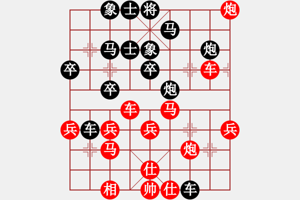 象棋棋譜圖片：書-中局07 - 步數(shù)：10 