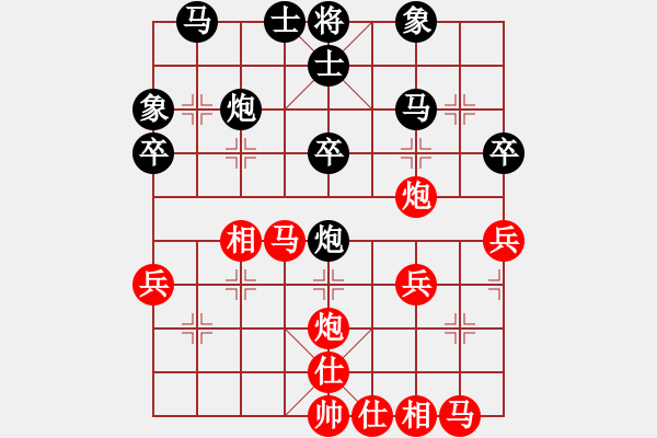 象棋棋譜圖片：老迷 feir - 步數(shù)：30 