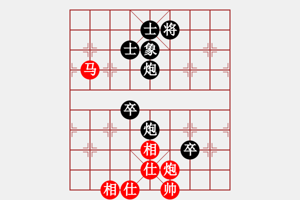 象棋棋谱图片：浙江民泰银行队 王宇航 负 广东御圣队 吕钦 - 步数：130 