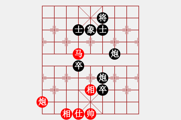 象棋棋谱图片：浙江民泰银行队 王宇航 负 广东御圣队 吕钦 - 步数：140 