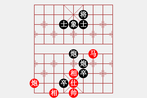 象棋棋谱图片：浙江民泰银行队 王宇航 负 广东御圣队 吕钦 - 步数：150 