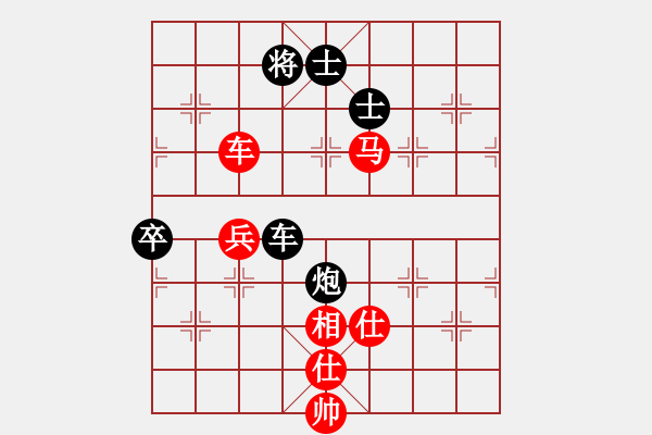 象棋棋谱图片：秦王(4段)-和-华山圣君(5段) - 步数：120 