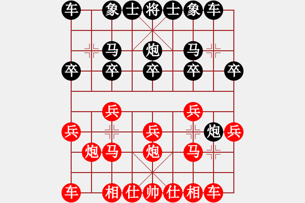 象棋棋譜圖片：左炮封車轉(zhuǎn)半途列炮 - 步數(shù)：11 