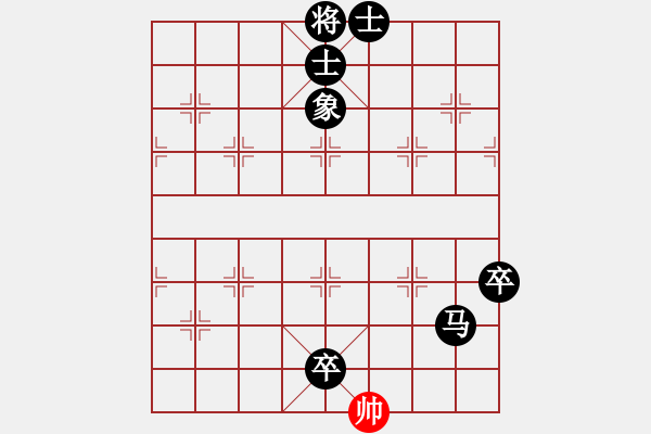 象棋棋譜圖片：2022“市長杯”乙組第1輪龍一晨先負(fù)曲皓軒 - 步數(shù)：100 