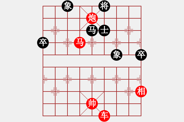 象棋棋譜圖片：姐硬如磚[業(yè)9-1]先勝二兩米飯[業(yè)8-2] - 步數(shù)：110 