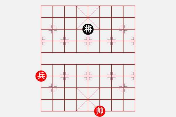 象棋棋譜圖片：兵的威力 - 步數(shù)：0 