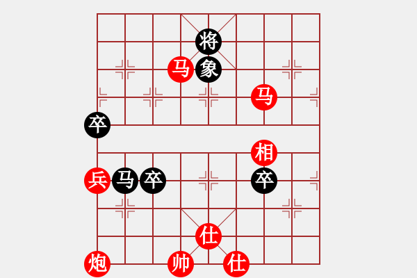 象棋棋譜圖片：無(wú)敵天下(5段)-勝-扶峰劍主(3段) 五七炮對(duì)屏風(fēng)馬進(jìn)７卒 黑右直車 - 步數(shù)：150 