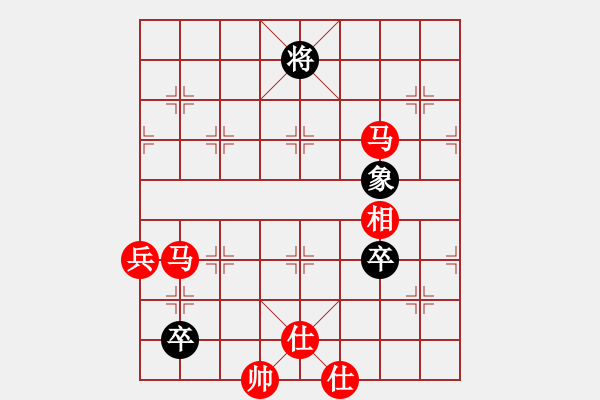 象棋棋譜圖片：無(wú)敵天下(5段)-勝-扶峰劍主(3段) 五七炮對(duì)屏風(fēng)馬進(jìn)７卒 黑右直車 - 步數(shù)：160 