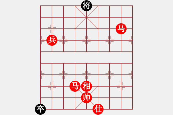 象棋棋譜圖片：無(wú)敵天下(5段)-勝-扶峰劍主(3段) 五七炮對(duì)屏風(fēng)馬進(jìn)７卒 黑右直車 - 步數(shù)：190 