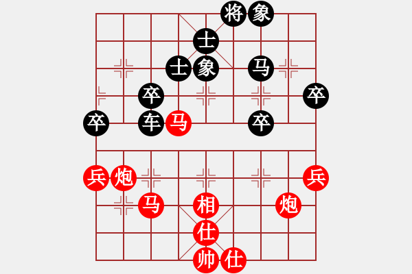 象棋棋譜圖片：無(wú)敵天下(5段)-勝-扶峰劍主(3段) 五七炮對(duì)屏風(fēng)馬進(jìn)７卒 黑右直車 - 步數(shù)：50 