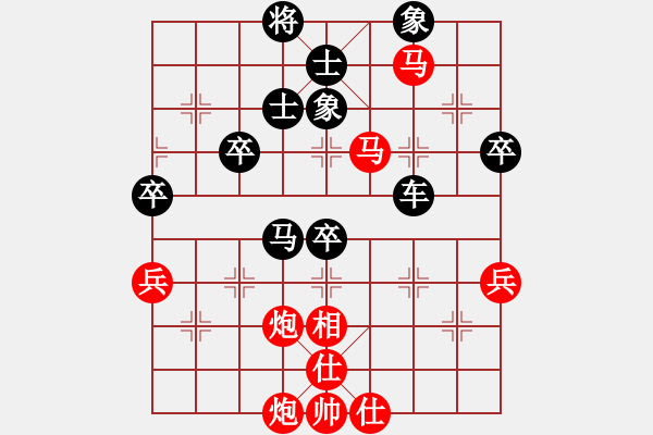 象棋棋譜圖片：無(wú)敵天下(5段)-勝-扶峰劍主(3段) 五七炮對(duì)屏風(fēng)馬進(jìn)７卒 黑右直車 - 步數(shù)：80 