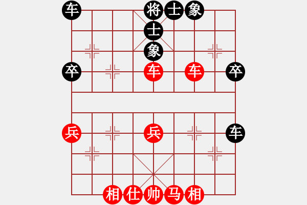 象棋棋譜圖片：棋局-rkb b1 2 - 步數(shù)：0 