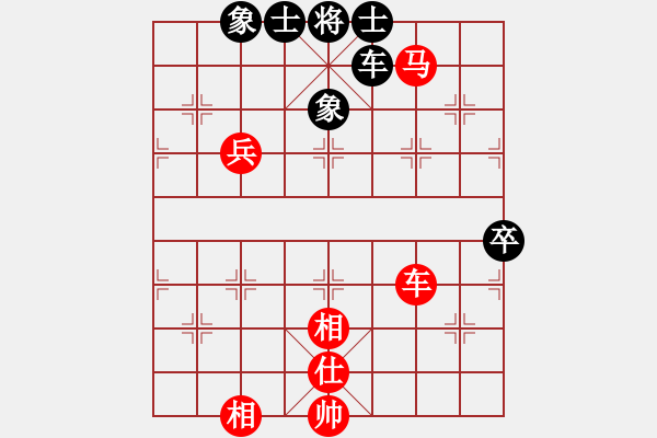 象棋棋譜圖片：棋局-rkb b1 2 - 步數(shù)：40 