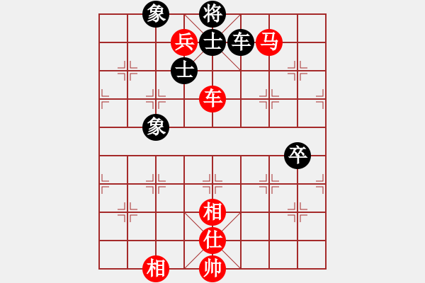 象棋棋譜圖片：棋局-rkb b1 2 - 步數(shù)：50 