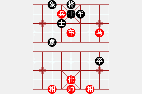 象棋棋譜圖片：棋局-rkb b1 2 - 步數(shù)：60 