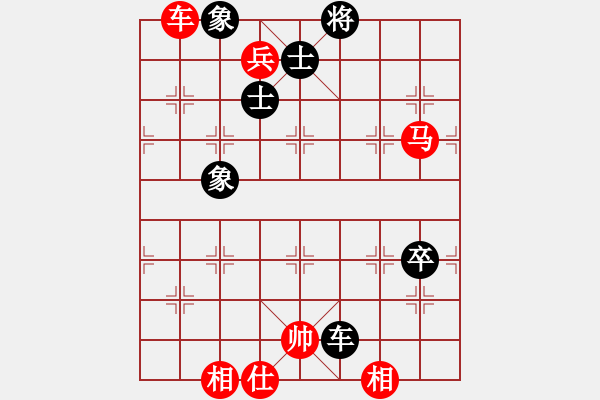 象棋棋譜圖片：棋局-rkb b1 2 - 步數(shù)：70 