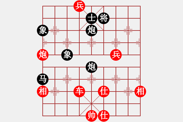 象棋棋譜圖片：胯下躺嬌娃(日帥)-勝-四猛之二(9段) - 步數(shù)：100 