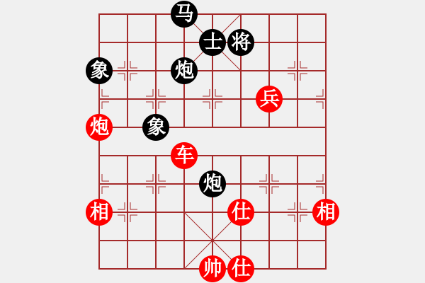 象棋棋譜圖片：胯下躺嬌娃(日帥)-勝-四猛之二(9段) - 步數(shù)：110 