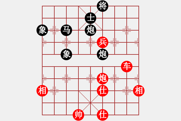 象棋棋譜圖片：胯下躺嬌娃(日帥)-勝-四猛之二(9段) - 步數(shù)：120 