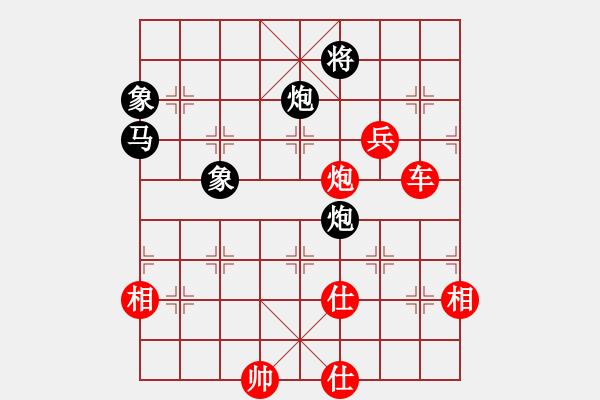 象棋棋譜圖片：胯下躺嬌娃(日帥)-勝-四猛之二(9段) - 步數(shù)：129 