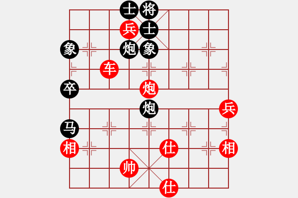 象棋棋譜圖片：胯下躺嬌娃(日帥)-勝-四猛之二(9段) - 步數(shù)：80 