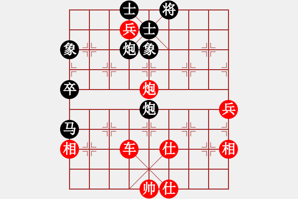 象棋棋譜圖片：胯下躺嬌娃(日帥)-勝-四猛之二(9段) - 步數(shù)：90 