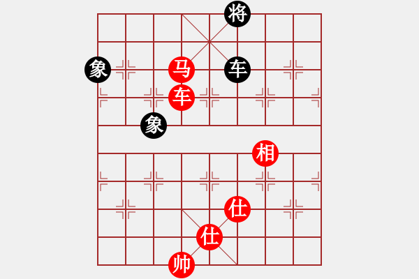 象棋棋譜圖片：張申宏     先勝 呂道明     - 步數(shù)：225 