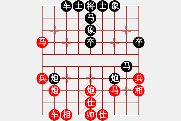 象棋棋譜圖片：榮華(3段)-負(fù)-祝你得癌癥(5段) - 步數(shù)：50 