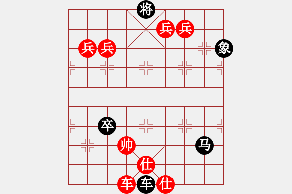 象棋棋譜圖片：云里金剛 - 步數(shù)：0 