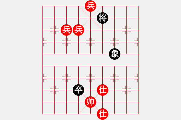 象棋棋譜圖片：云里金剛 - 步數(shù)：21 