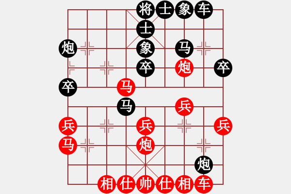 象棋棋谱图片：蒋川(8段)-胜-钦慕(9段) - 步数：30 