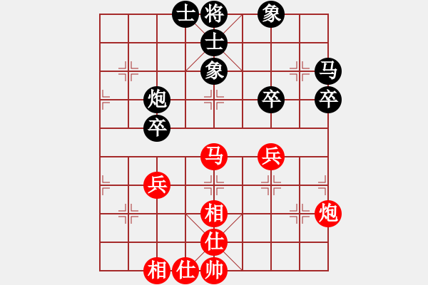 象棋棋譜圖片：何靜 先勝 楊文雅 - 步數(shù)：56 