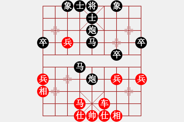 象棋棋譜圖片：5.先棄后取戰(zhàn)術(shù)161 - 步數(shù)：5 