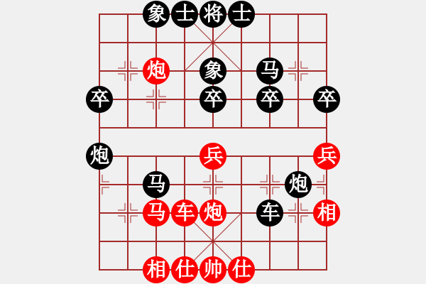 象棋棋譜圖片：風(fēng)聲[紅] -VS- 虹濤棋藝[黑] - 步數(shù)：40 