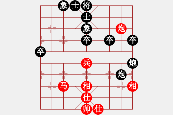 象棋棋譜圖片：風(fēng)聲[紅] -VS- 虹濤棋藝[黑] - 步數(shù)：50 