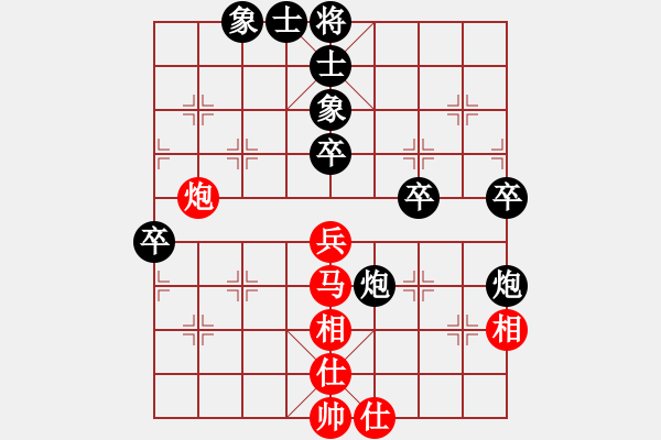 象棋棋譜圖片：風(fēng)聲[紅] -VS- 虹濤棋藝[黑] - 步數(shù)：60 