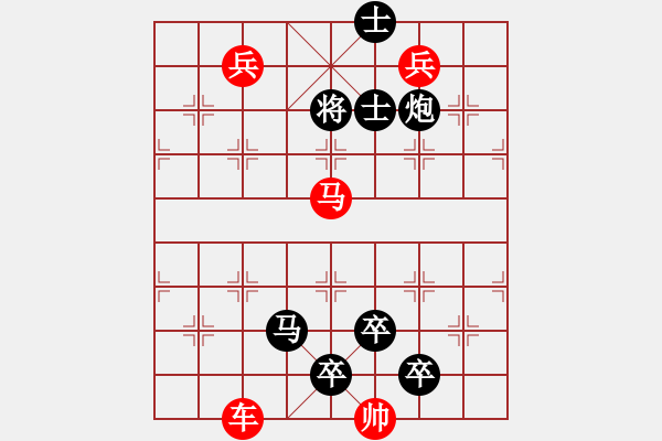 象棋棋譜圖片：I. 漫畫店長－難度中：第094局 - 步數(shù)：0 