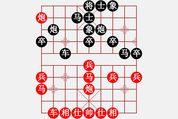 象棋棋譜圖片：湖南 樊衛(wèi)軍 負(fù) 從化 李明熙 - 步數(shù)：40 