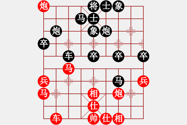 象棋棋譜圖片：湖南 樊衛(wèi)軍 負(fù) 從化 李明熙 - 步數(shù)：50 